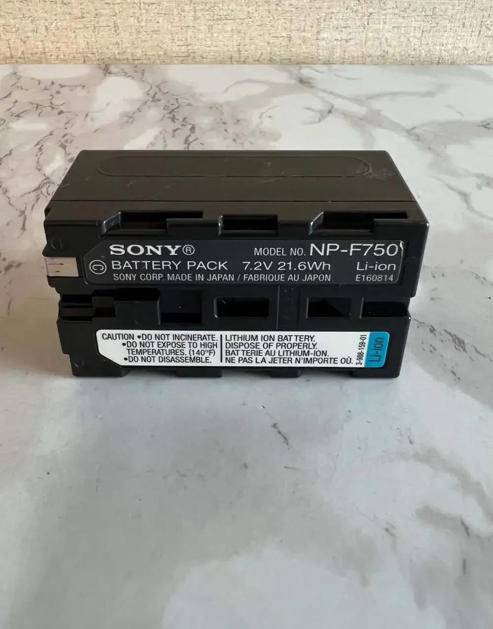 Sony NP-F750 InfoLithium Rechargeable Battery Pack 7.2V 21.6Wh